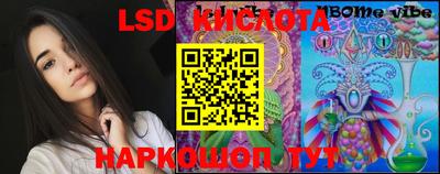 MDMA Бузулук