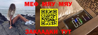 дживик Бугуруслан