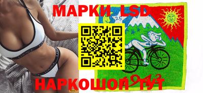 дживик Бугуруслан
