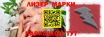 дживик Бугуруслан