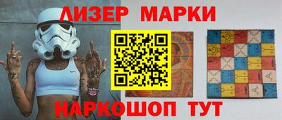 MDMA Бузулук