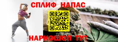 дживик Бугуруслан