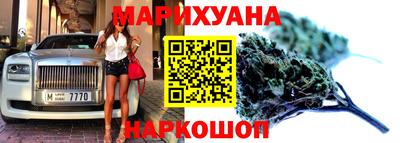 MDMA Бузулук