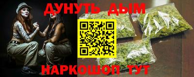 MDMA Бузулук