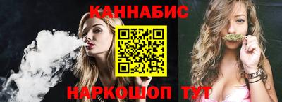 дживик Бугуруслан