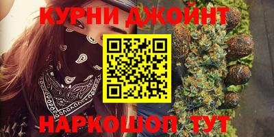 MDMA Бузулук