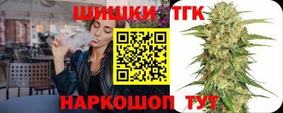 дживик Бугуруслан