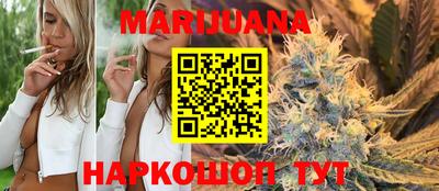 MDMA Бузулук