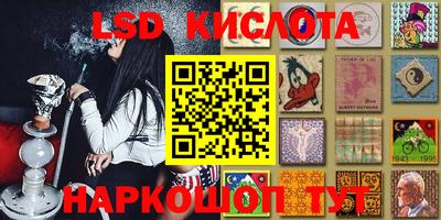 дживик Бугуруслан
