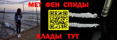 дживик Бугуруслан