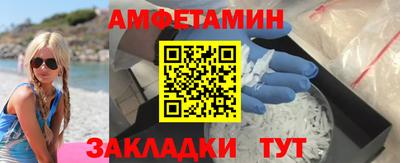 дживик Бугуруслан