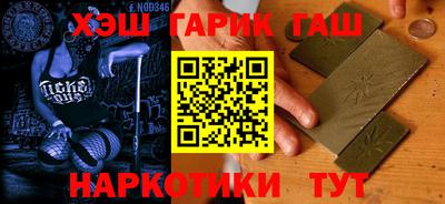 MDMA Бузулук