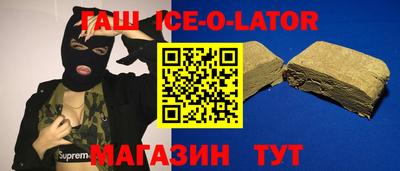 MDMA Бузулук