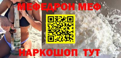 дживик Бугуруслан