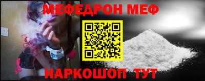 дживик Бугуруслан