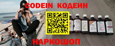 дживик Бугуруслан